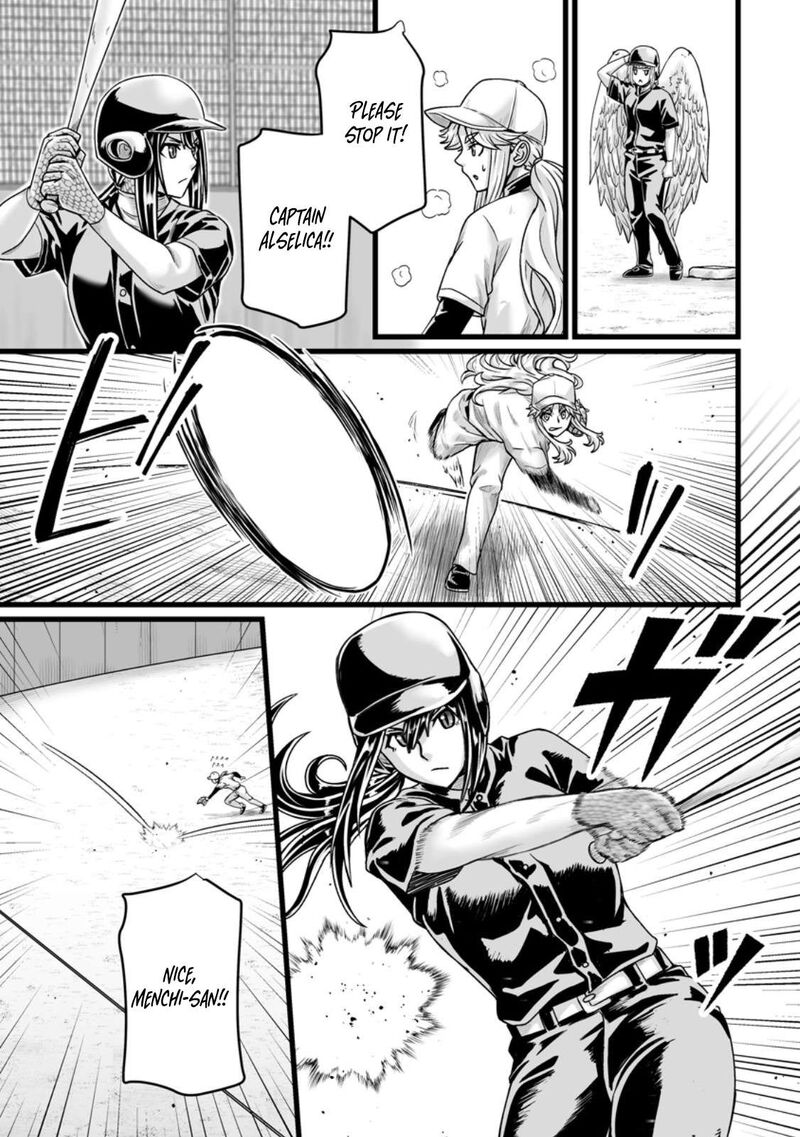 Isekai De Uwamae Hanete Ikiteiku Saisei Mahotsukai No Yuru Fuwa Jinzai Haken Seikatsu 37a 9