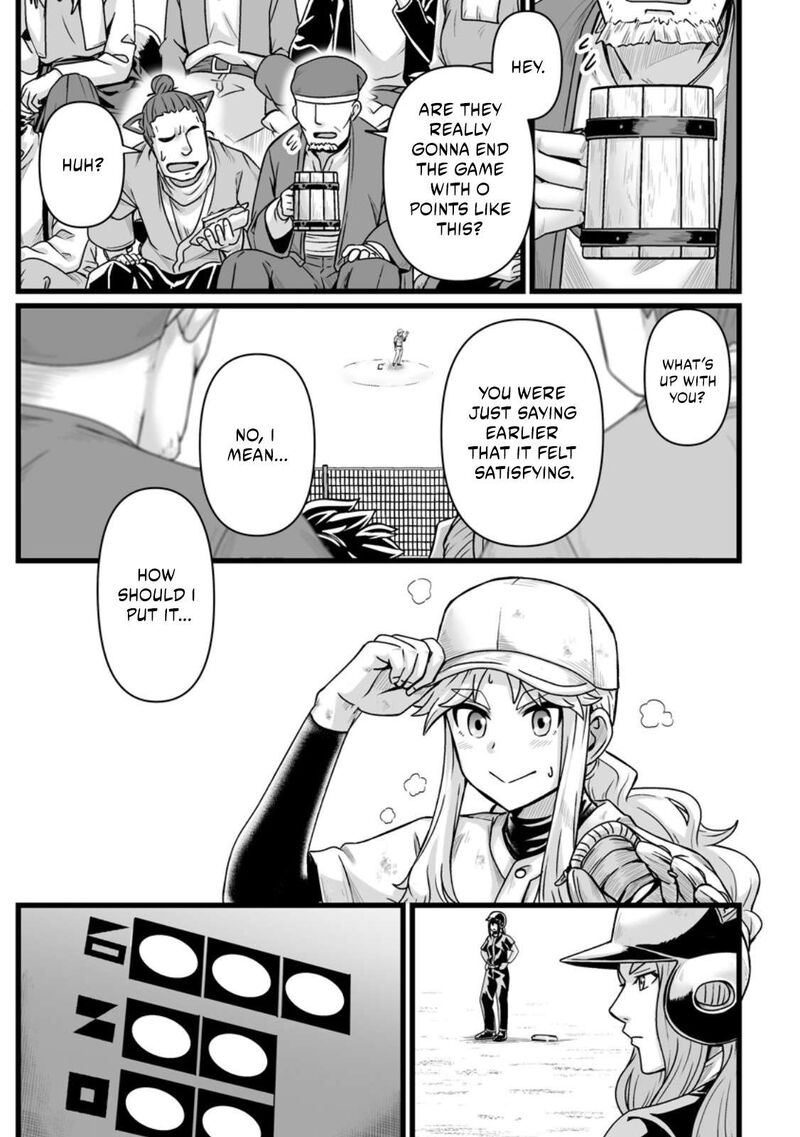 Isekai De Uwamae Hanete Ikiteiku Saisei Mahotsukai No Yuru Fuwa Jinzai Haken Seikatsu 37c 4