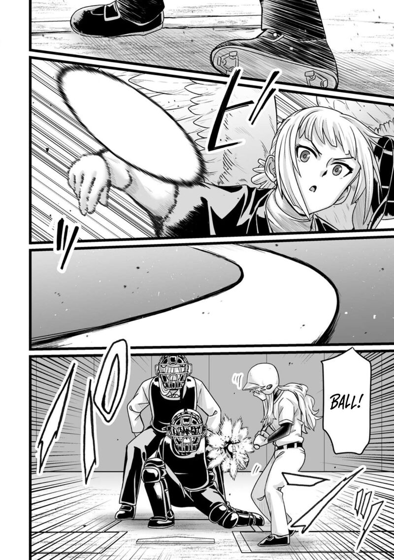 Isekai De Uwamae Hanete Ikiteiku Saisei Mahotsukai No Yuru Fuwa Jinzai Haken Seikatsu 37d 12
