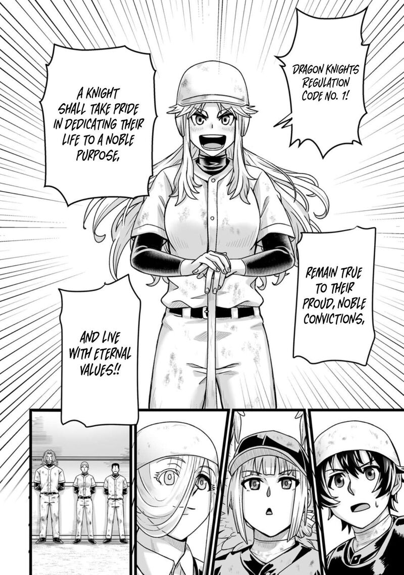 Isekai De Uwamae Hanete Ikiteiku Saisei Mahotsukai No Yuru Fuwa Jinzai Haken Seikatsu 37d 8