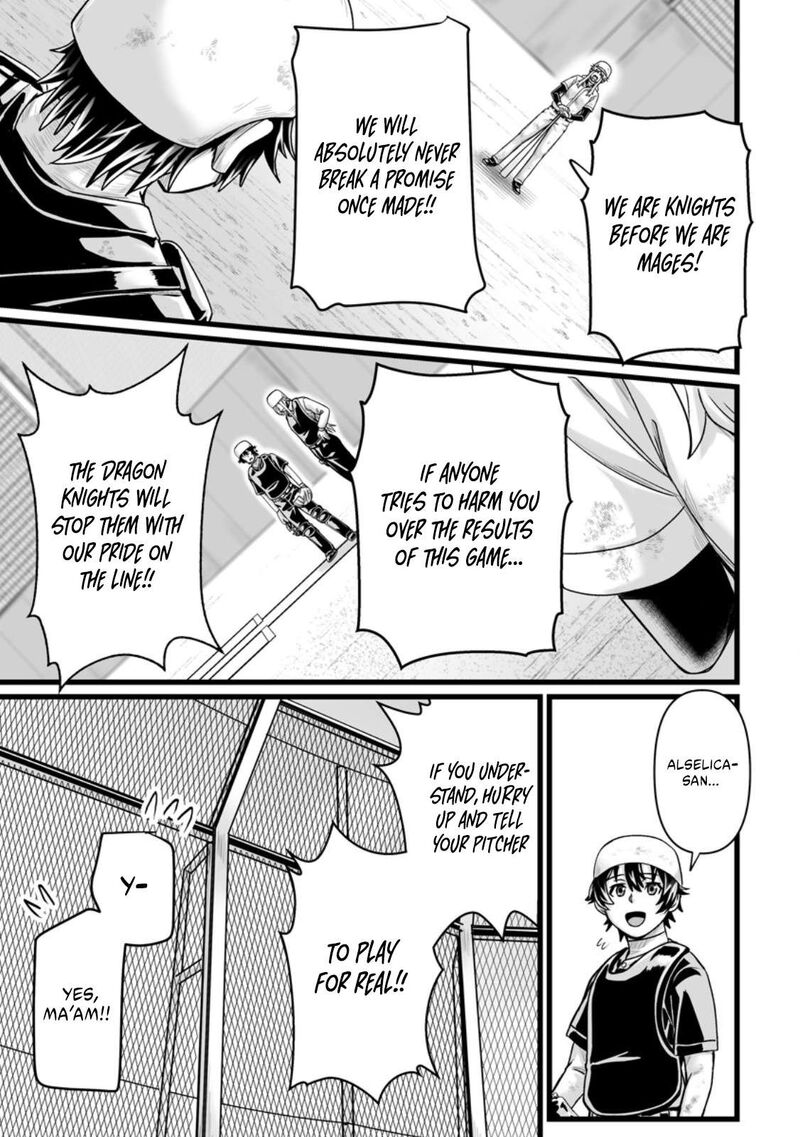 Isekai De Uwamae Hanete Ikiteiku Saisei Mahotsukai No Yuru Fuwa Jinzai Haken Seikatsu 37d 9