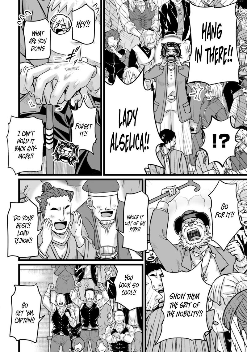 Isekai De Uwamae Hanete Ikiteiku Saisei Mahotsukai No Yuru Fuwa Jinzai Haken Seikatsu 37e 4