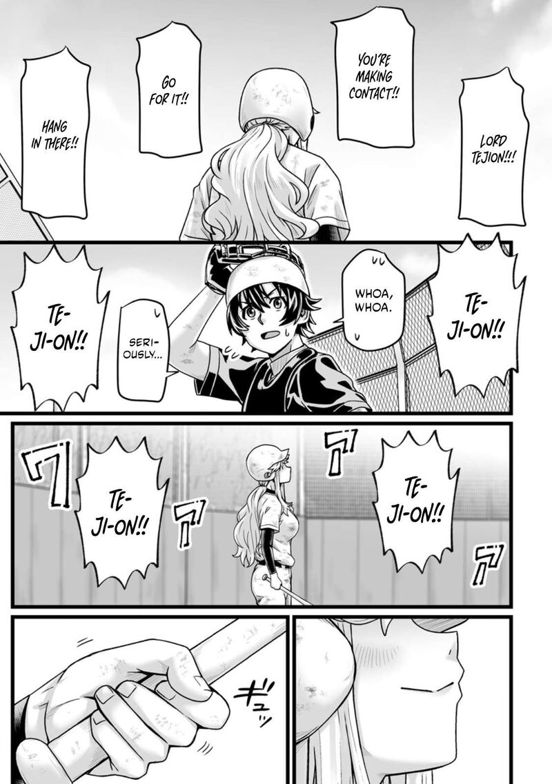 Isekai De Uwamae Hanete Ikiteiku Saisei Mahotsukai No Yuru Fuwa Jinzai Haken Seikatsu 37e 5
