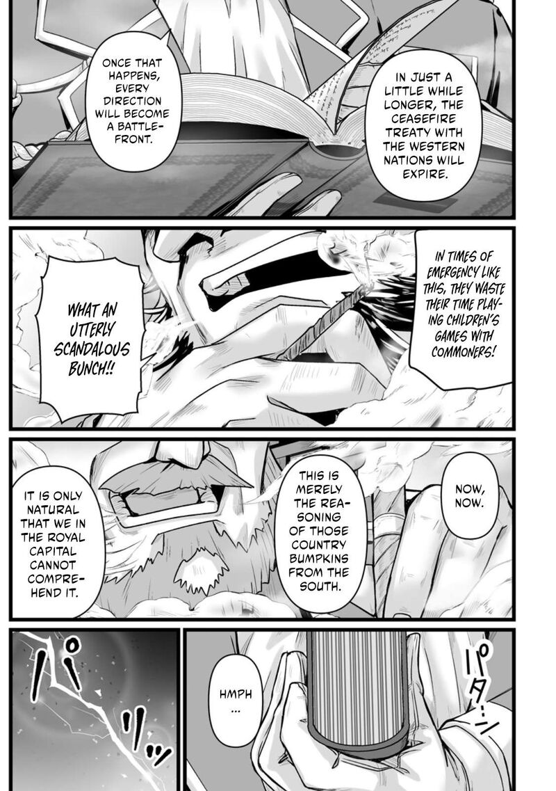 Isekai De Uwamae Hanete Ikiteiku Saisei Mahotsukai No Yuru Fuwa Jinzai Haken Seikatsu 37f 11