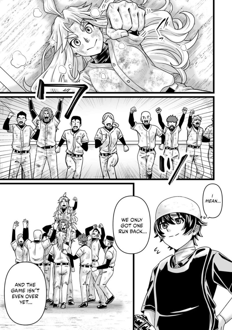 Isekai De Uwamae Hanete Ikiteiku Saisei Mahotsukai No Yuru Fuwa Jinzai Haken Seikatsu 37f 3