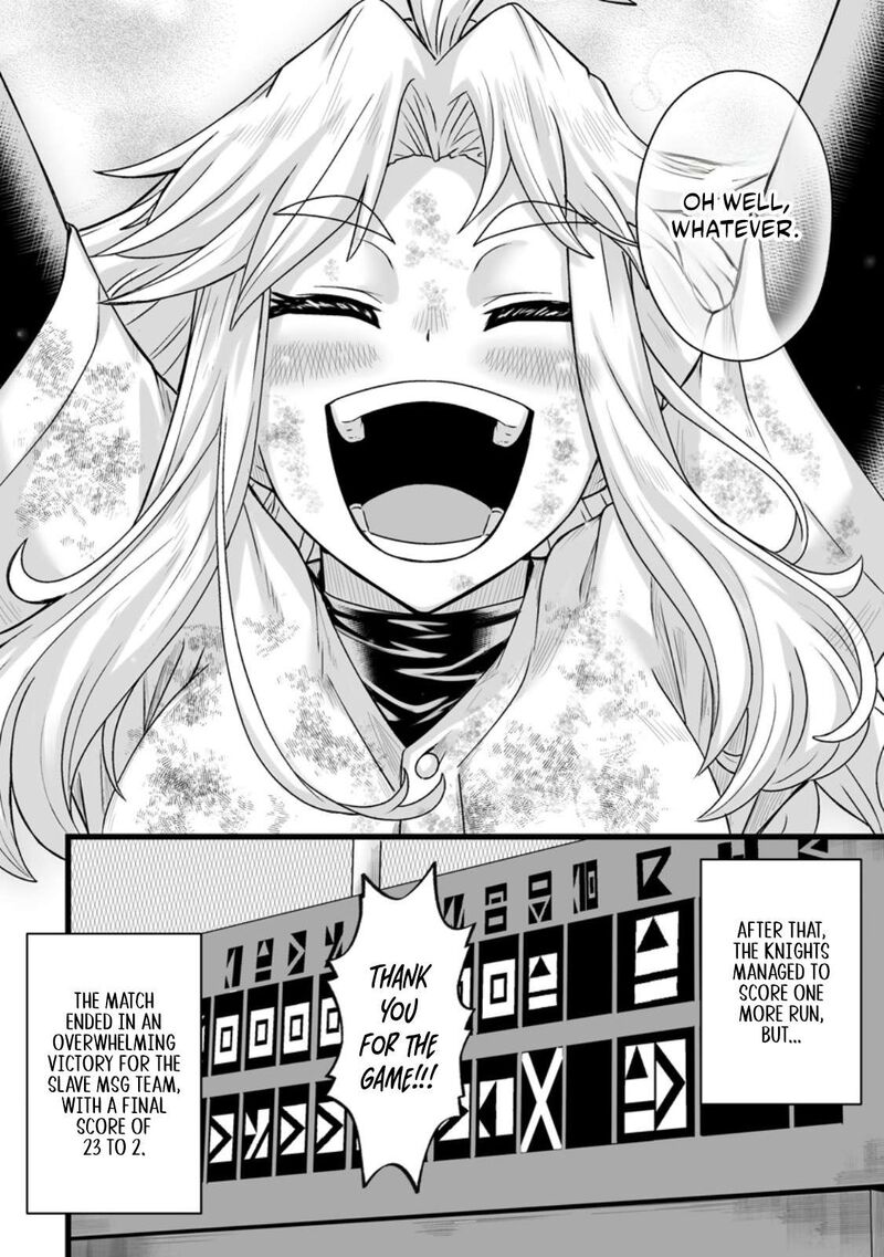 Isekai De Uwamae Hanete Ikiteiku Saisei Mahotsukai No Yuru Fuwa Jinzai Haken Seikatsu 37f 4