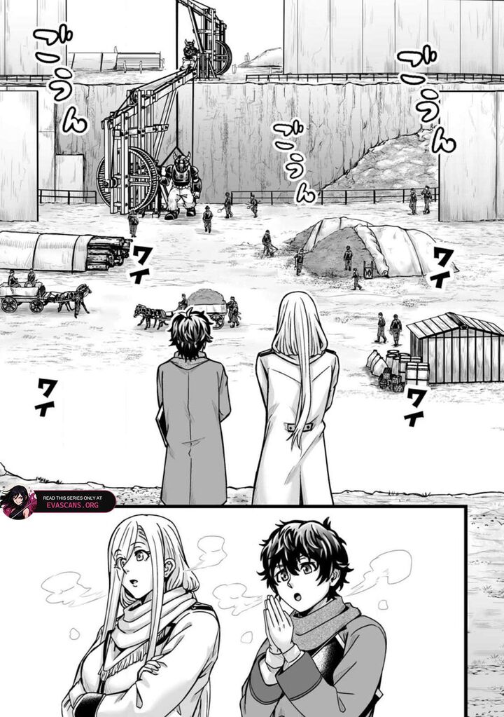 Isekai De Uwamae Hanete Ikiteiku Saisei Mahotsukai No Yuru Fuwa Jinzai Haken Seikatsu 38a 7
