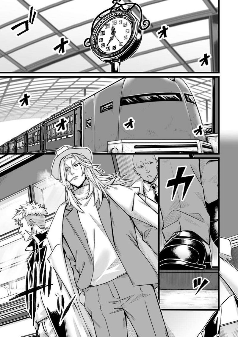 Isekai De Uwamae Hanete Ikiteiku Saisei Mahotsukai No Yuru Fuwa Jinzai Haken Seikatsu 39a 2