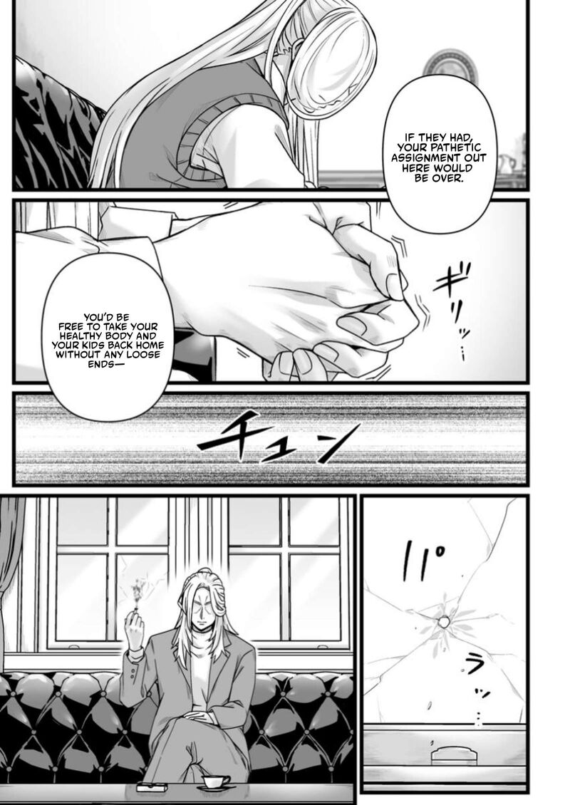 Isekai De Uwamae Hanete Ikiteiku Saisei Mahotsukai No Yuru Fuwa Jinzai Haken Seikatsu 39b 8