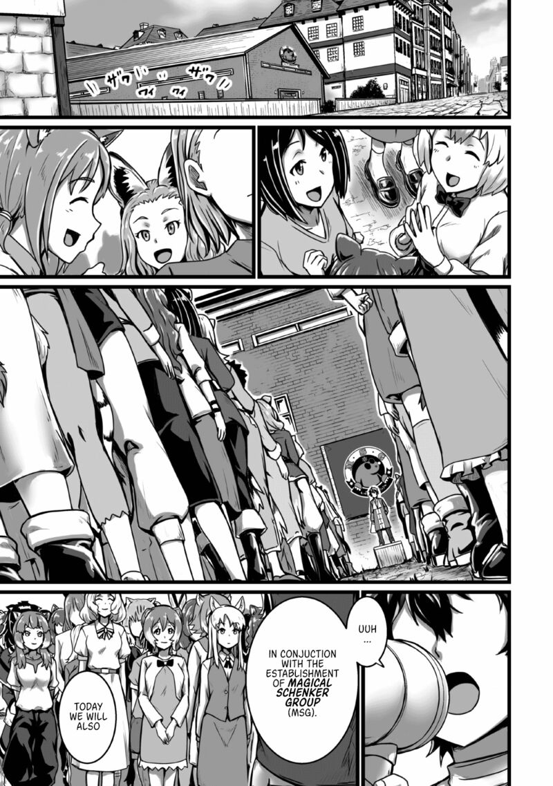 Isekai De Uwamae Hanete Ikiteiku Saisei Mahotsukai No Yuru Fuwa Jinzai Haken Seikatsu 4 1