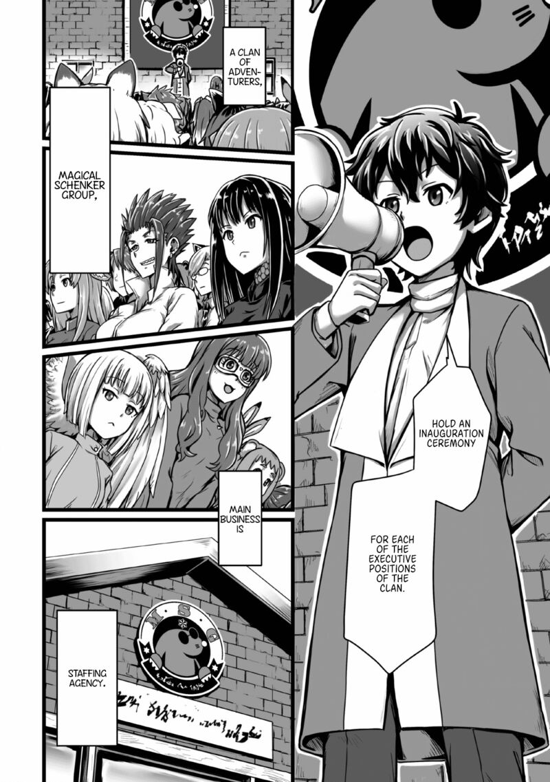 Isekai De Uwamae Hanete Ikiteiku Saisei Mahotsukai No Yuru Fuwa Jinzai Haken Seikatsu 4 2