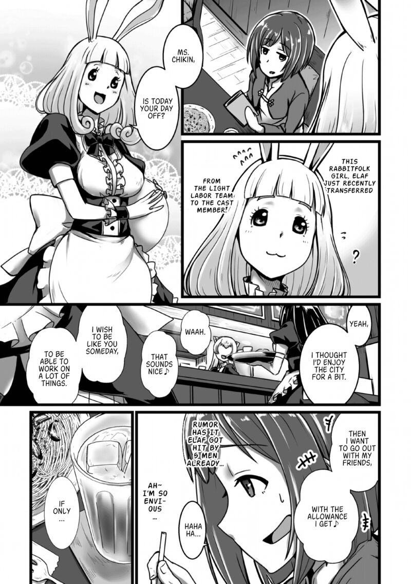 Isekai De Uwamae Hanete Ikiteiku Saisei Mahotsukai No Yuru Fuwa Jinzai Haken Seikatsu 4 25