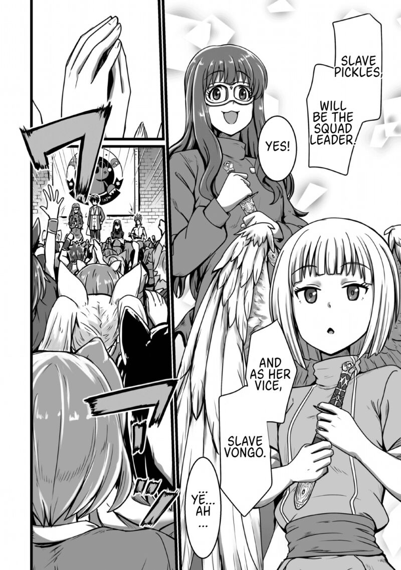 Isekai De Uwamae Hanete Ikiteiku Saisei Mahotsukai No Yuru Fuwa Jinzai Haken Seikatsu 4 6