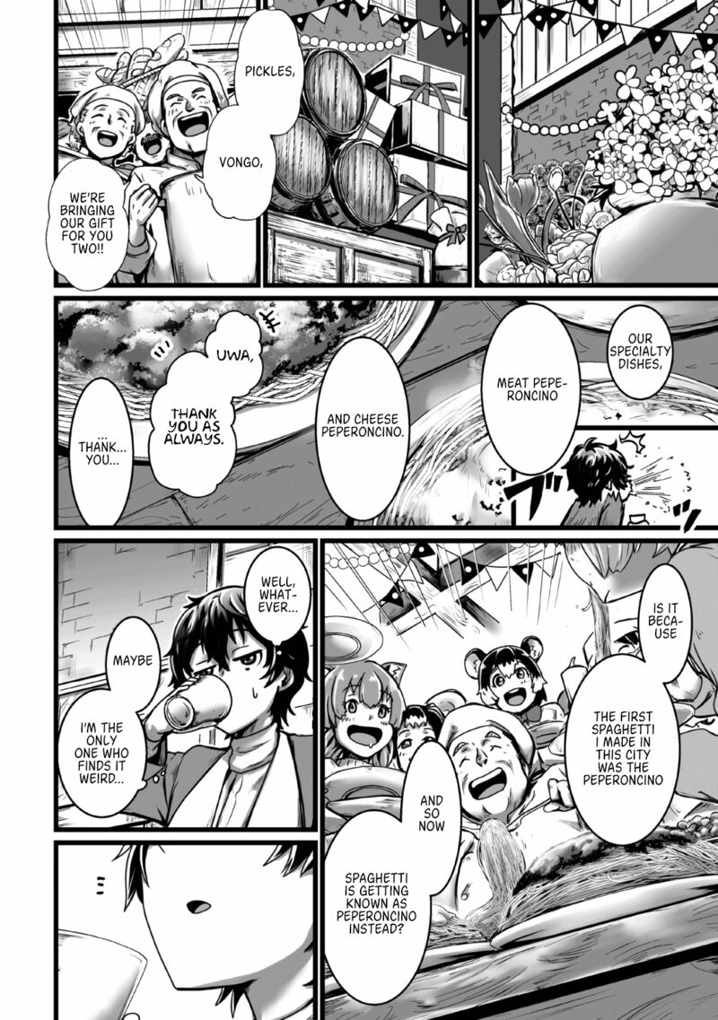 Isekai De Uwamae Hanete Ikiteiku Saisei Mahotsukai No Yuru Fuwa Jinzai Haken Seikatsu 4 8