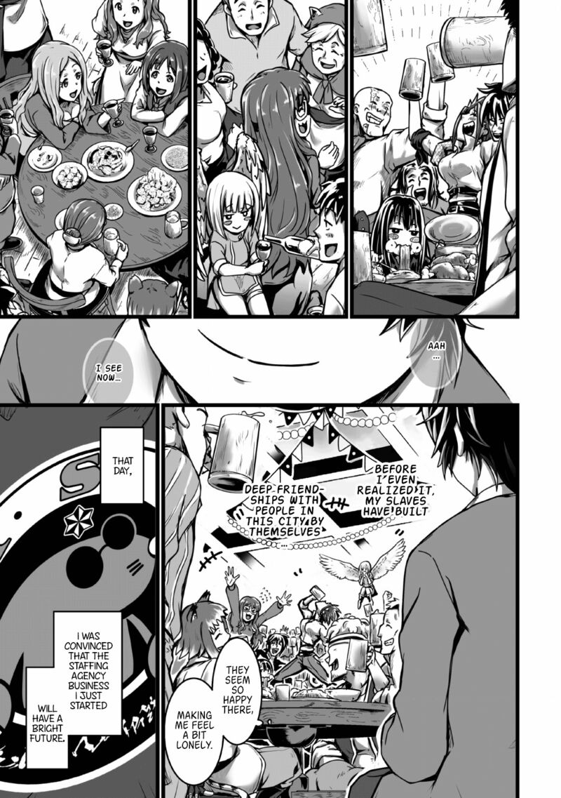 Isekai De Uwamae Hanete Ikiteiku Saisei Mahotsukai No Yuru Fuwa Jinzai Haken Seikatsu 4 9