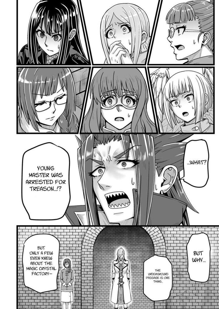 Isekai De Uwamae Hanete Ikiteiku Saisei Mahotsukai No Yuru Fuwa Jinzai Haken Seikatsu 40b 7