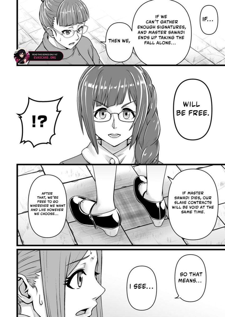 Isekai De Uwamae Hanete Ikiteiku Saisei Mahotsukai No Yuru Fuwa Jinzai Haken Seikatsu 40c 3