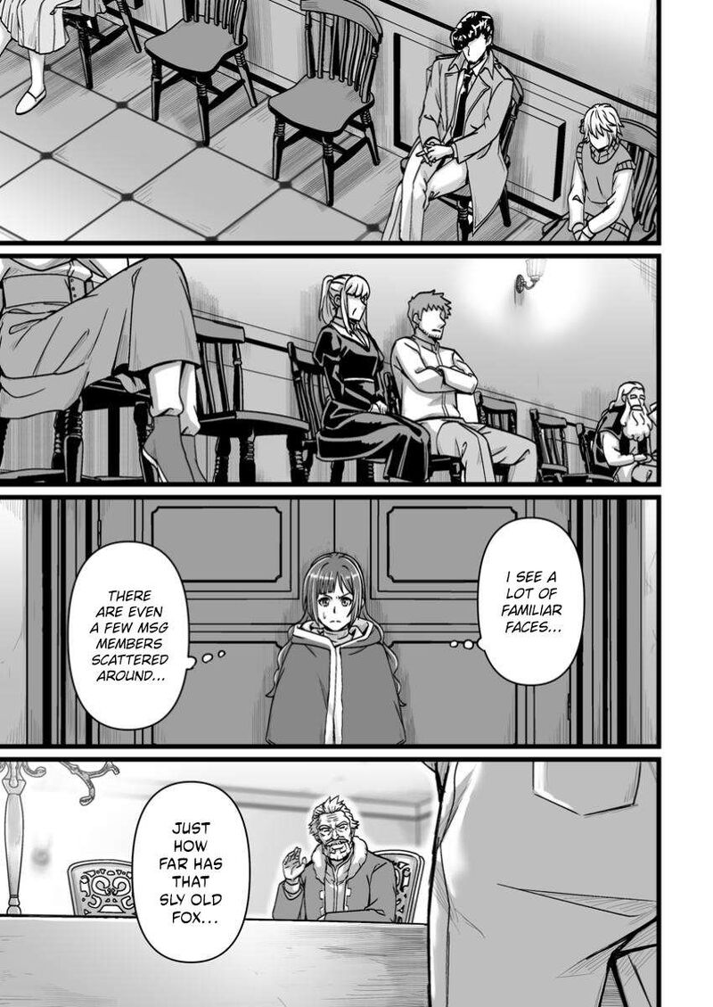 Isekai De Uwamae Hanete Ikiteiku Saisei Mahotsukai No Yuru Fuwa Jinzai Haken Seikatsu 41a 13