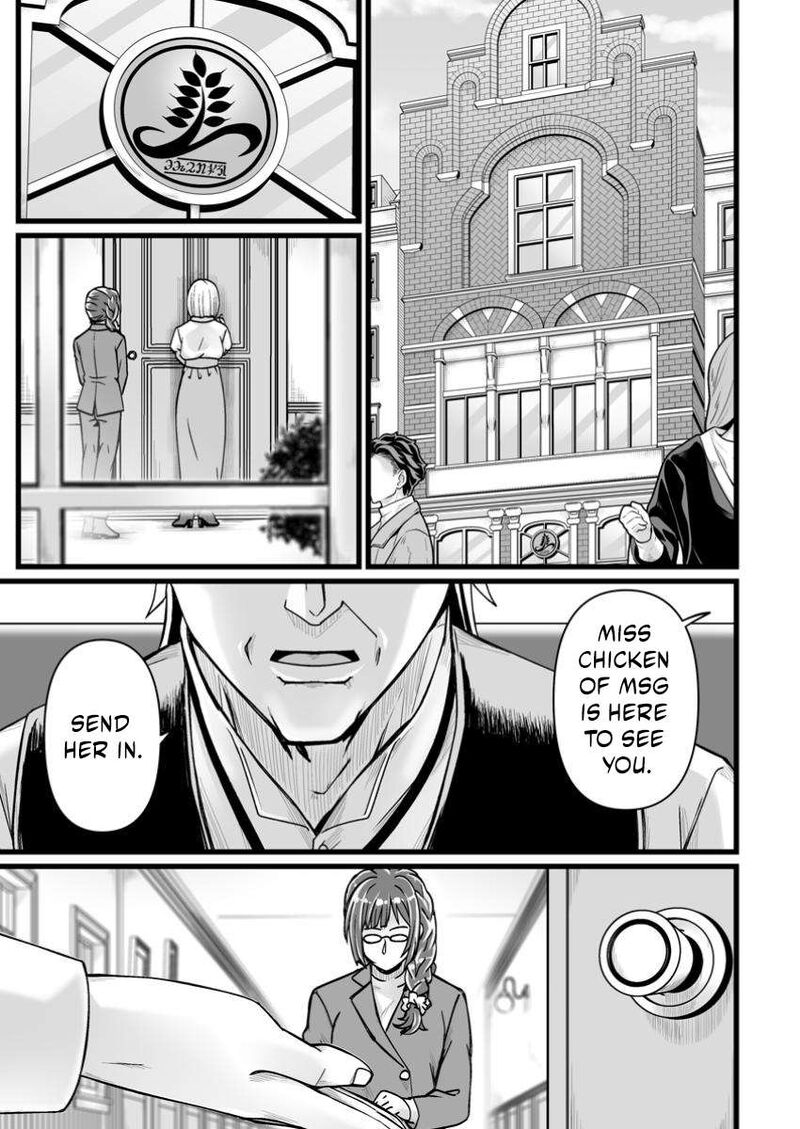 Isekai De Uwamae Hanete Ikiteiku Saisei Mahotsukai No Yuru Fuwa Jinzai Haken Seikatsu 41a 3