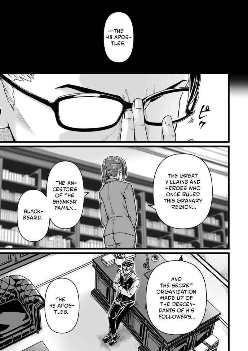 Isekai De Uwamae Hanete Ikiteiku Saisei Mahotsukai No Yuru Fuwa Jinzai Haken Seikatsu 41a 5