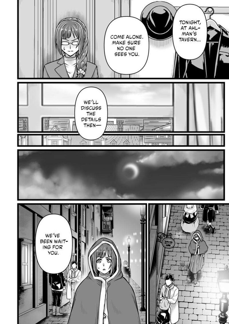 Isekai De Uwamae Hanete Ikiteiku Saisei Mahotsukai No Yuru Fuwa Jinzai Haken Seikatsu 41a 8