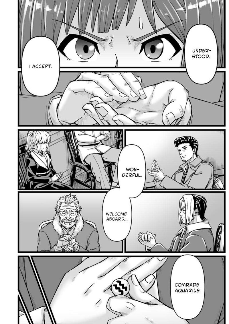 Isekai De Uwamae Hanete Ikiteiku Saisei Mahotsukai No Yuru Fuwa Jinzai Haken Seikatsu 41b 11