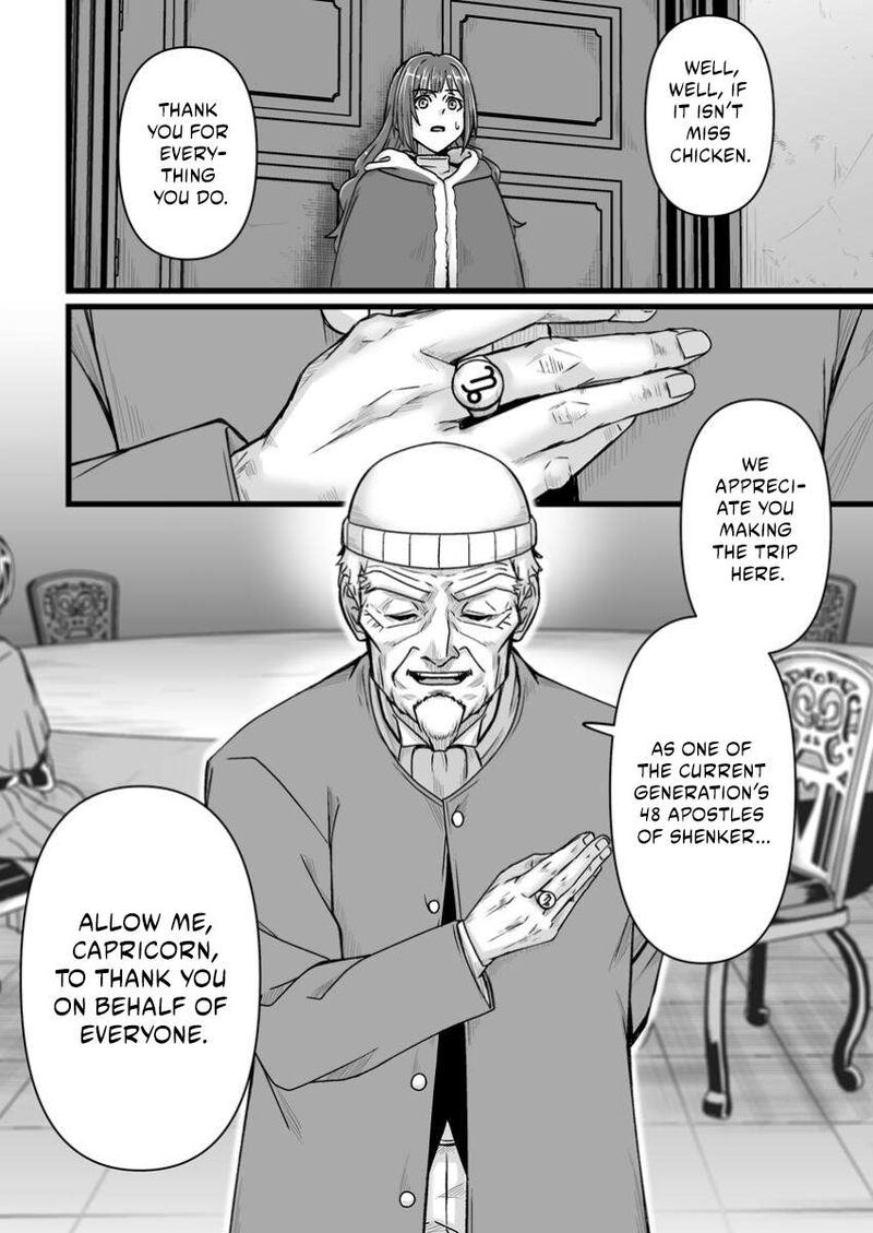 Isekai De Uwamae Hanete Ikiteiku Saisei Mahotsukai No Yuru Fuwa Jinzai Haken Seikatsu 41b 3