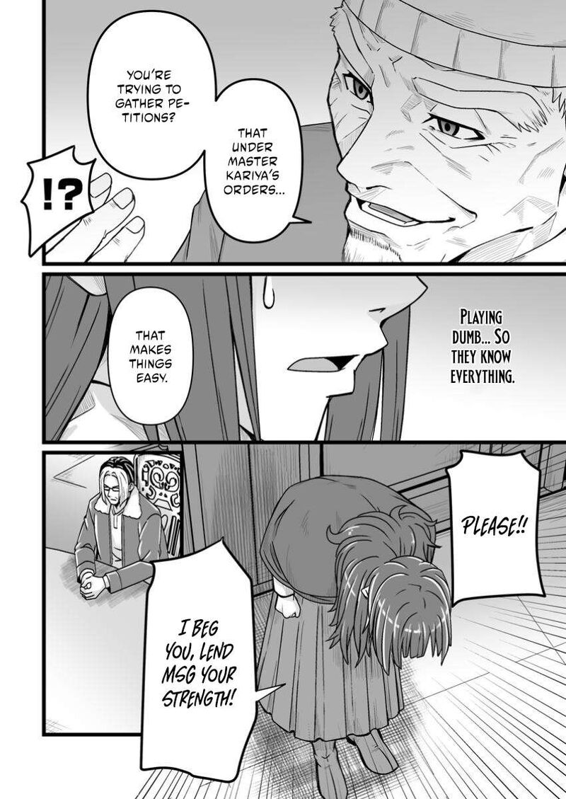 Isekai De Uwamae Hanete Ikiteiku Saisei Mahotsukai No Yuru Fuwa Jinzai Haken Seikatsu 41b 5