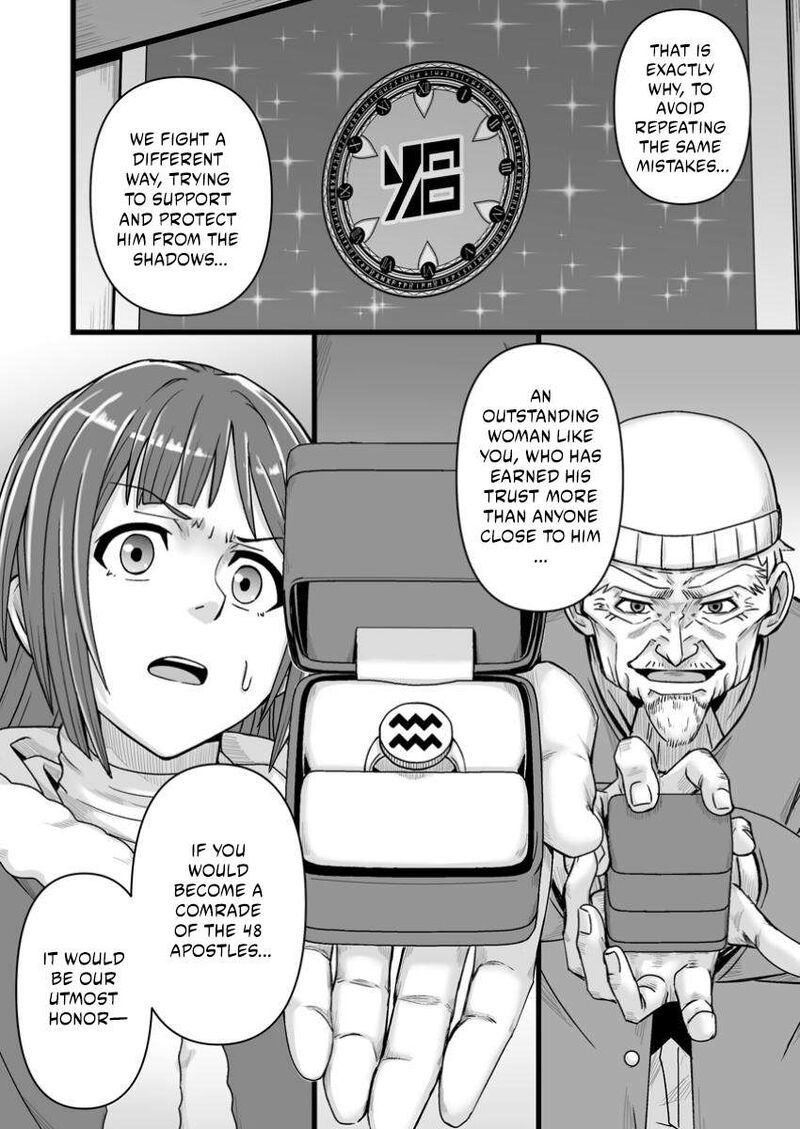 Isekai De Uwamae Hanete Ikiteiku Saisei Mahotsukai No Yuru Fuwa Jinzai Haken Seikatsu 41b 9