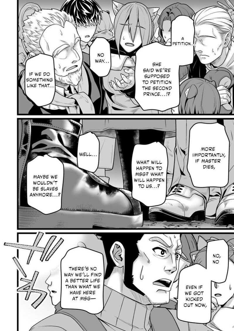Isekai De Uwamae Hanete Ikiteiku Saisei Mahotsukai No Yuru Fuwa Jinzai Haken Seikatsu 44b 3