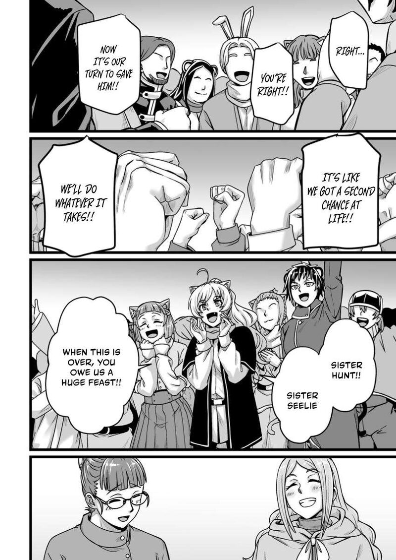 Isekai De Uwamae Hanete Ikiteiku Saisei Mahotsukai No Yuru Fuwa Jinzai Haken Seikatsu 44b 9