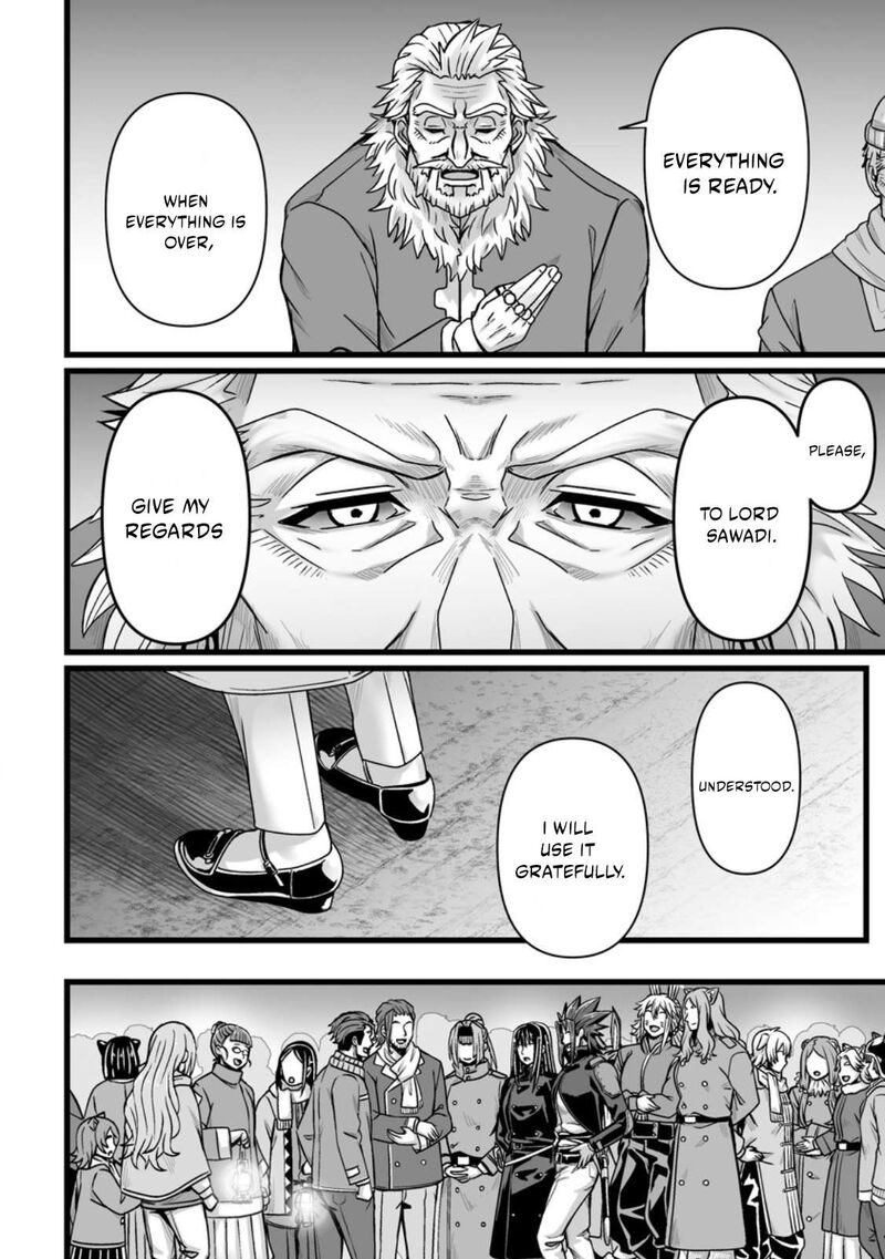Isekai De Uwamae Hanete Ikiteiku Saisei Mahotsukai No Yuru Fuwa Jinzai Haken Seikatsu 45b 11