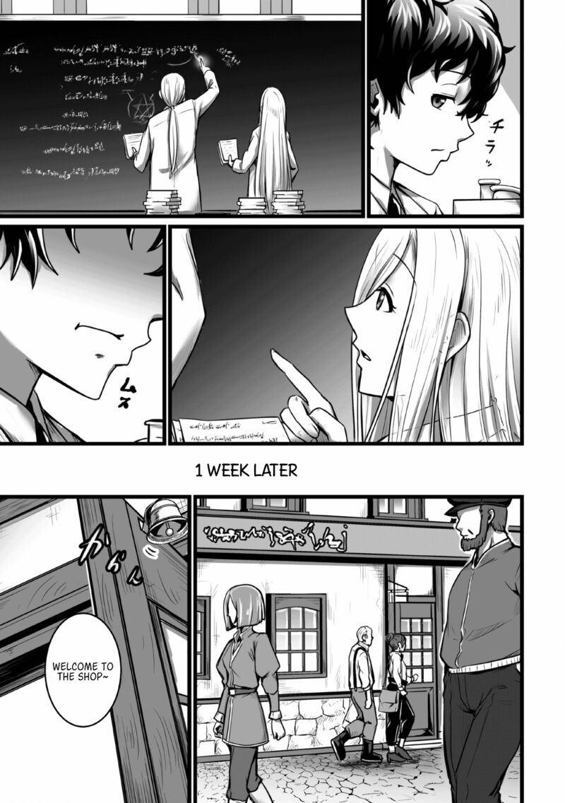 Isekai De Uwamae Hanete Ikiteiku Saisei Mahotsukai No Yuru Fuwa Jinzai Haken Seikatsu 5 9