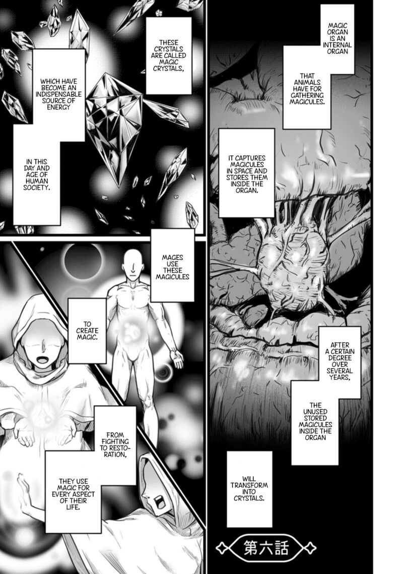 Isekai De Uwamae Hanete Ikiteiku Saisei Mahotsukai No Yuru Fuwa Jinzai Haken Seikatsu 6 1