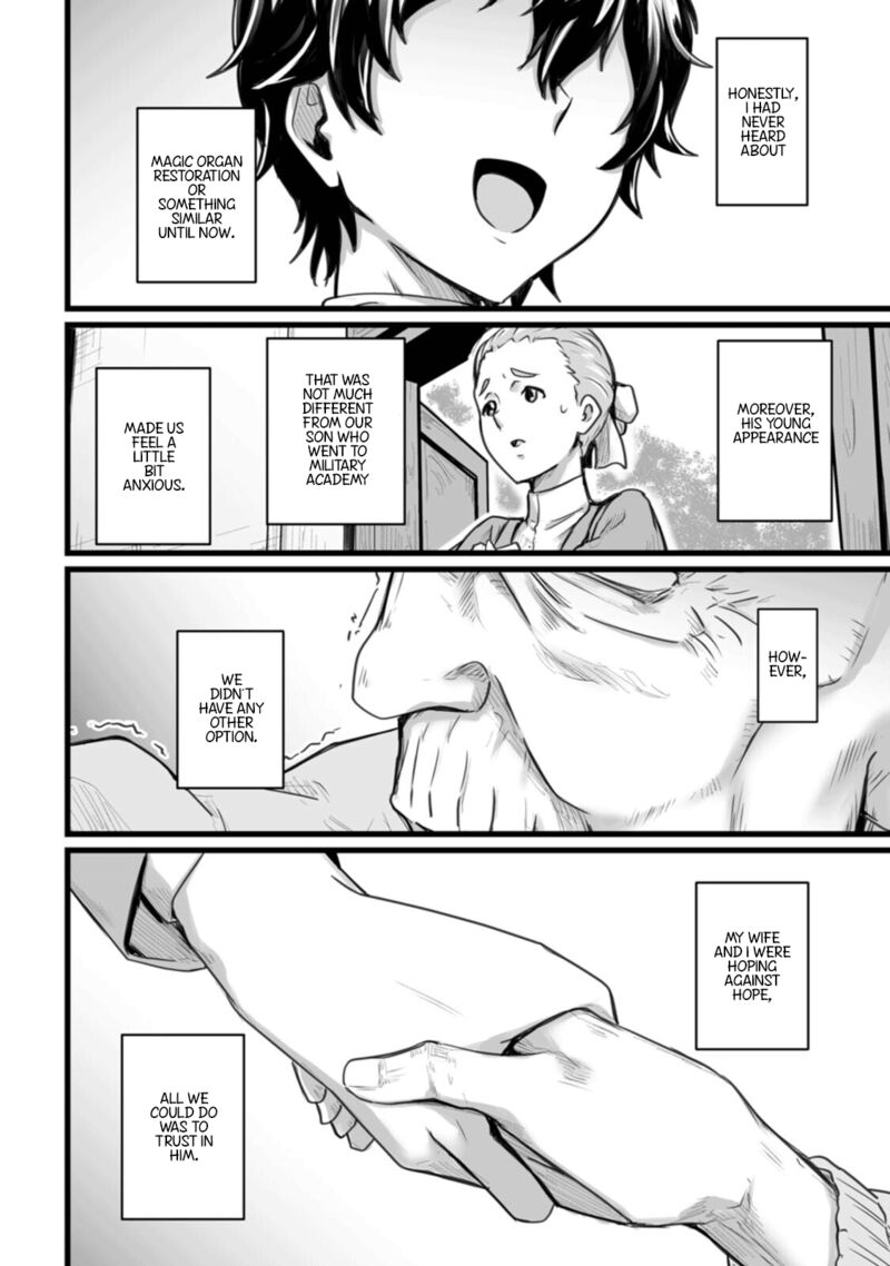 Isekai De Uwamae Hanete Ikiteiku Saisei Mahotsukai No Yuru Fuwa Jinzai Haken Seikatsu 6 16