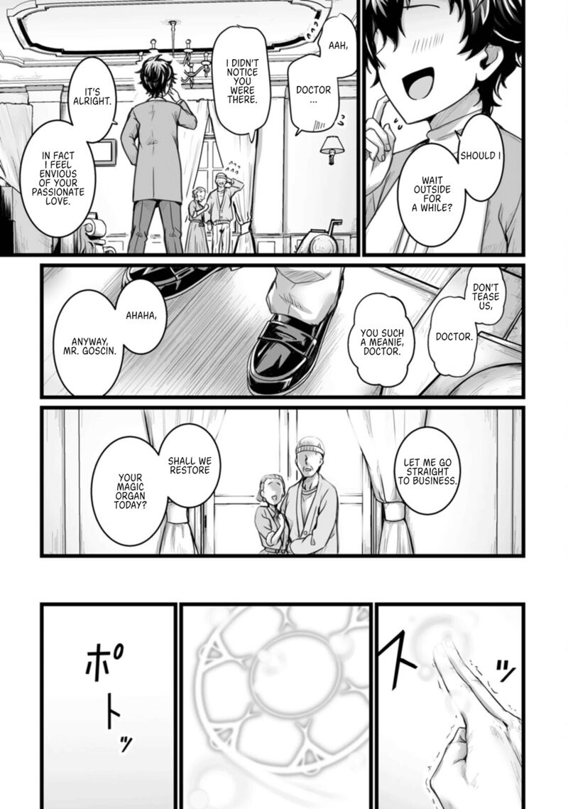 Isekai De Uwamae Hanete Ikiteiku Saisei Mahotsukai No Yuru Fuwa Jinzai Haken Seikatsu 6 19