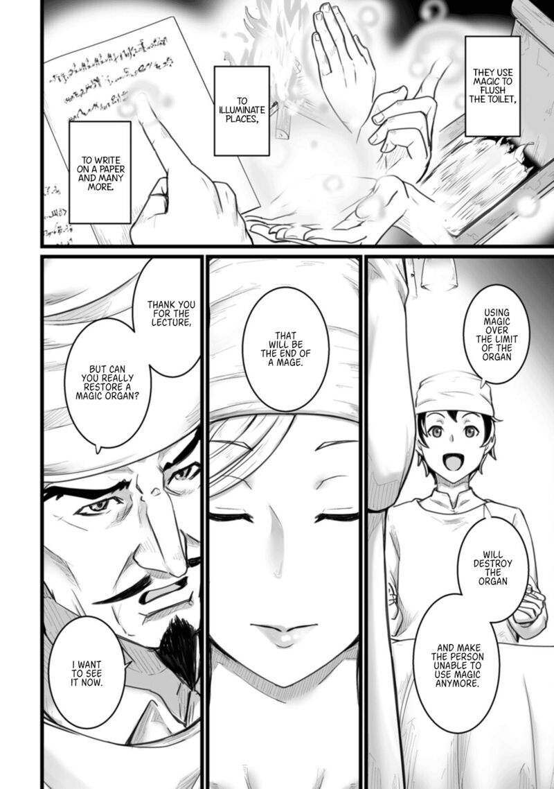 Isekai De Uwamae Hanete Ikiteiku Saisei Mahotsukai No Yuru Fuwa Jinzai Haken Seikatsu 6 2