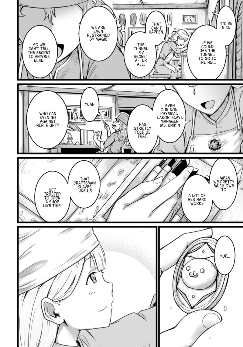 Isekai De Uwamae Hanete Ikiteiku Saisei Mahotsukai No Yuru Fuwa Jinzai Haken Seikatsu 6 28