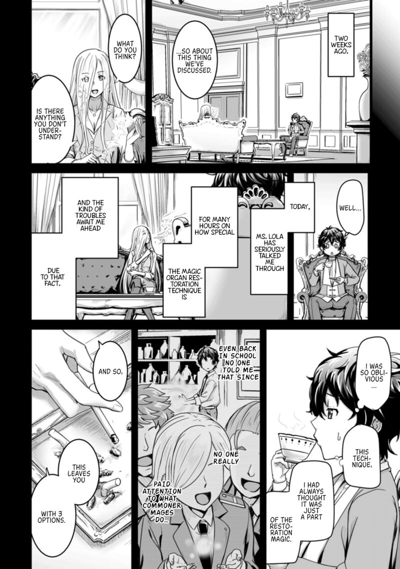 Isekai De Uwamae Hanete Ikiteiku Saisei Mahotsukai No Yuru Fuwa Jinzai Haken Seikatsu 6 4