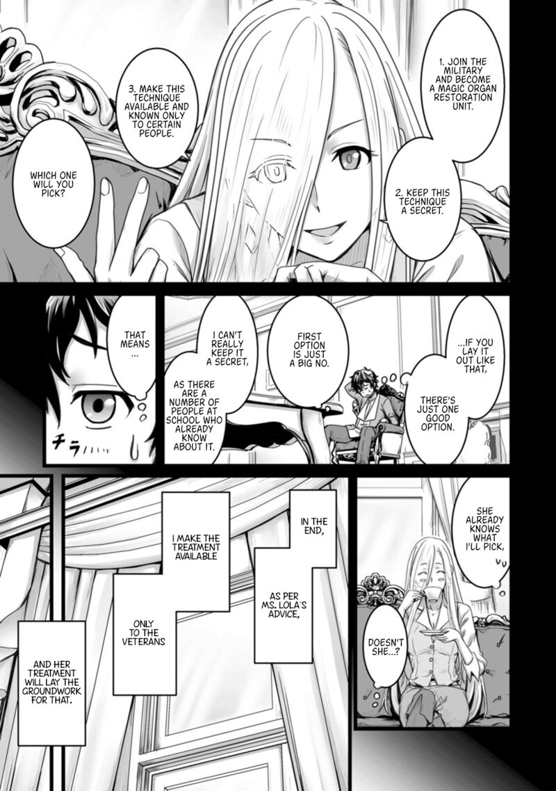 Isekai De Uwamae Hanete Ikiteiku Saisei Mahotsukai No Yuru Fuwa Jinzai Haken Seikatsu 6 5
