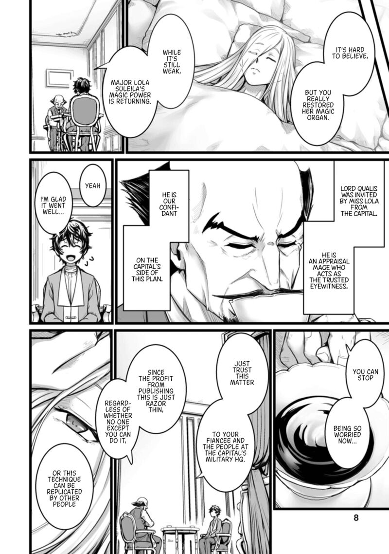Isekai De Uwamae Hanete Ikiteiku Saisei Mahotsukai No Yuru Fuwa Jinzai Haken Seikatsu 6 6