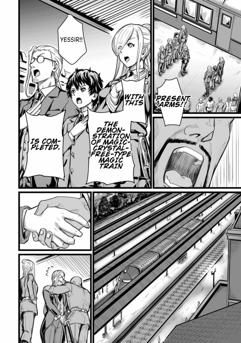 Isekai De Uwamae Hanete Ikiteiku Saisei Mahotsukai No Yuru Fuwa Jinzai Haken Seikatsu 7 16