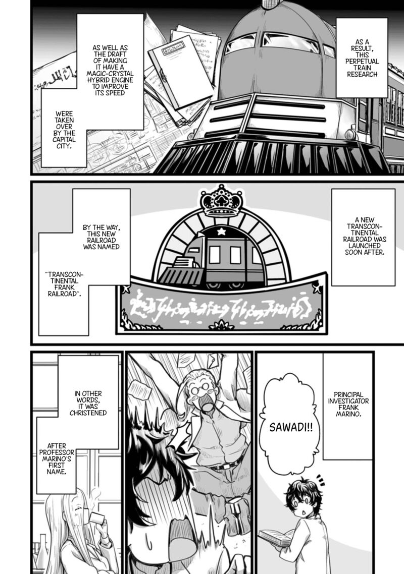 Isekai De Uwamae Hanete Ikiteiku Saisei Mahotsukai No Yuru Fuwa Jinzai Haken Seikatsu 7 18
