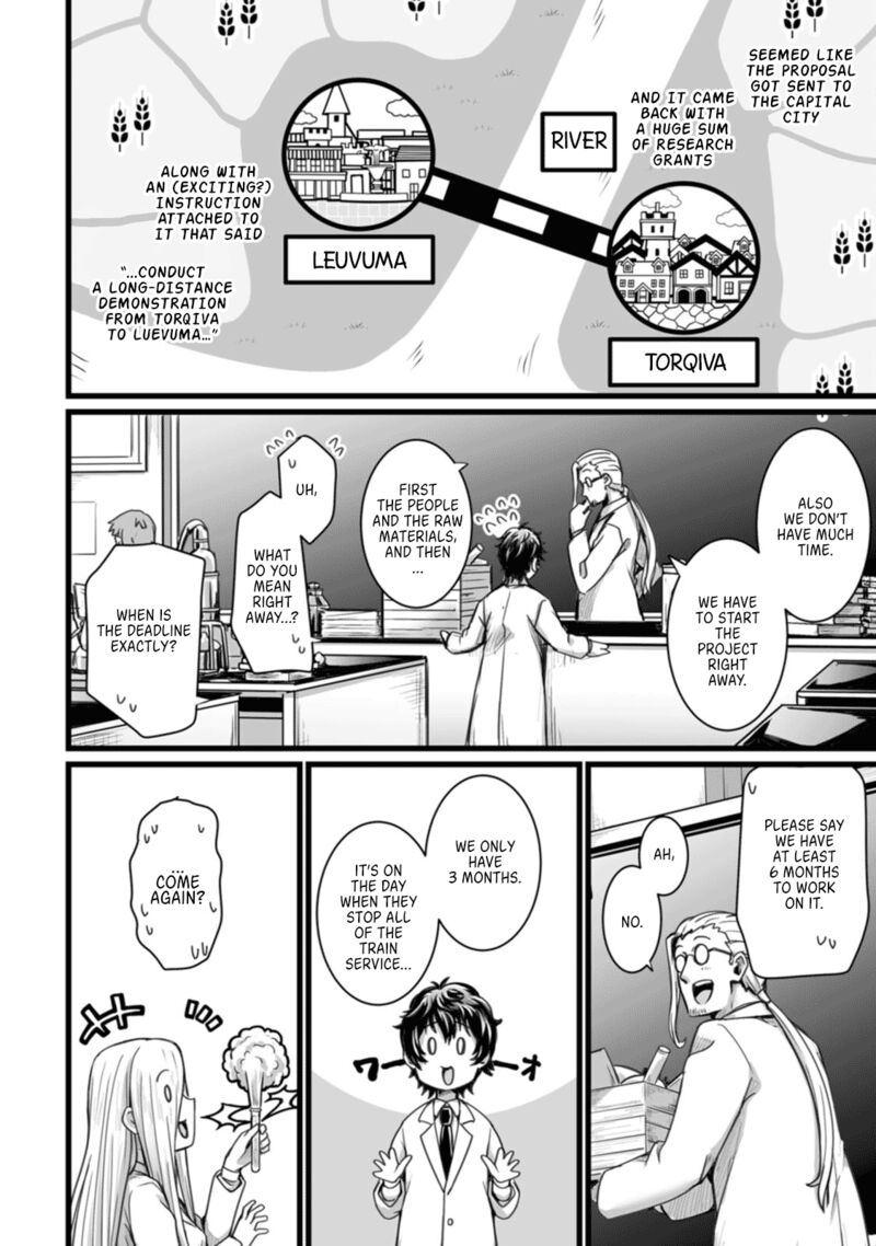 Isekai De Uwamae Hanete Ikiteiku Saisei Mahotsukai No Yuru Fuwa Jinzai Haken Seikatsu 7 2