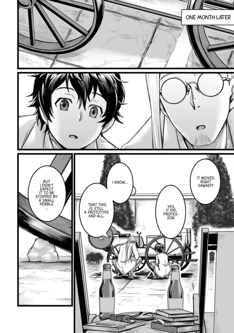 Isekai De Uwamae Hanete Ikiteiku Saisei Mahotsukai No Yuru Fuwa Jinzai Haken Seikatsu 7 4