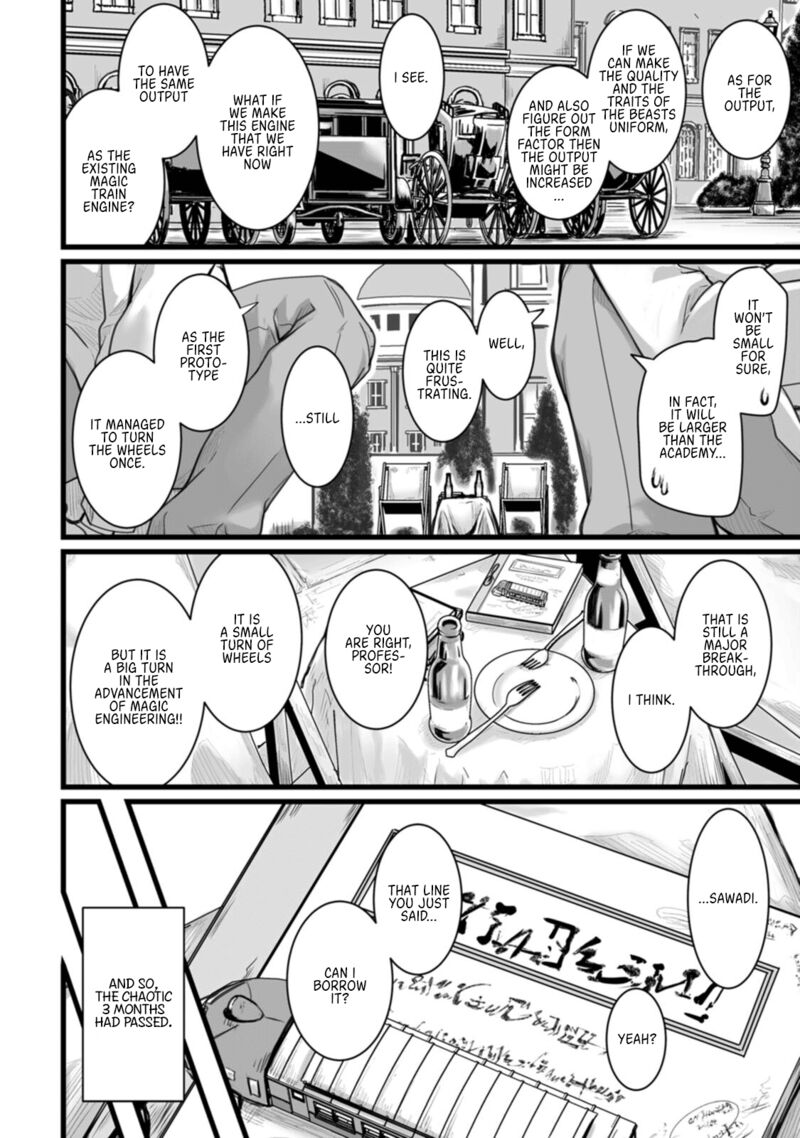 Isekai De Uwamae Hanete Ikiteiku Saisei Mahotsukai No Yuru Fuwa Jinzai Haken Seikatsu 7 6