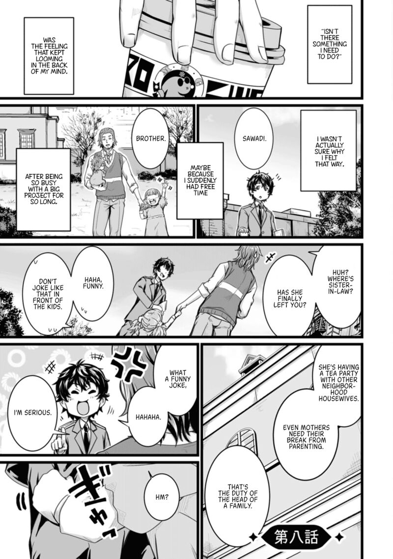 Isekai De Uwamae Hanete Ikiteiku Saisei Mahotsukai No Yuru Fuwa Jinzai Haken Seikatsu 8 1