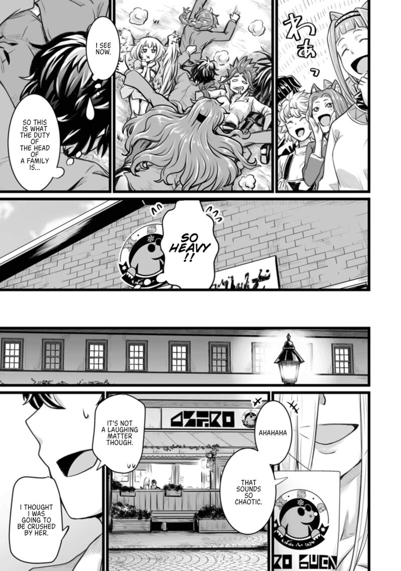 Isekai De Uwamae Hanete Ikiteiku Saisei Mahotsukai No Yuru Fuwa Jinzai Haken Seikatsu 8 13