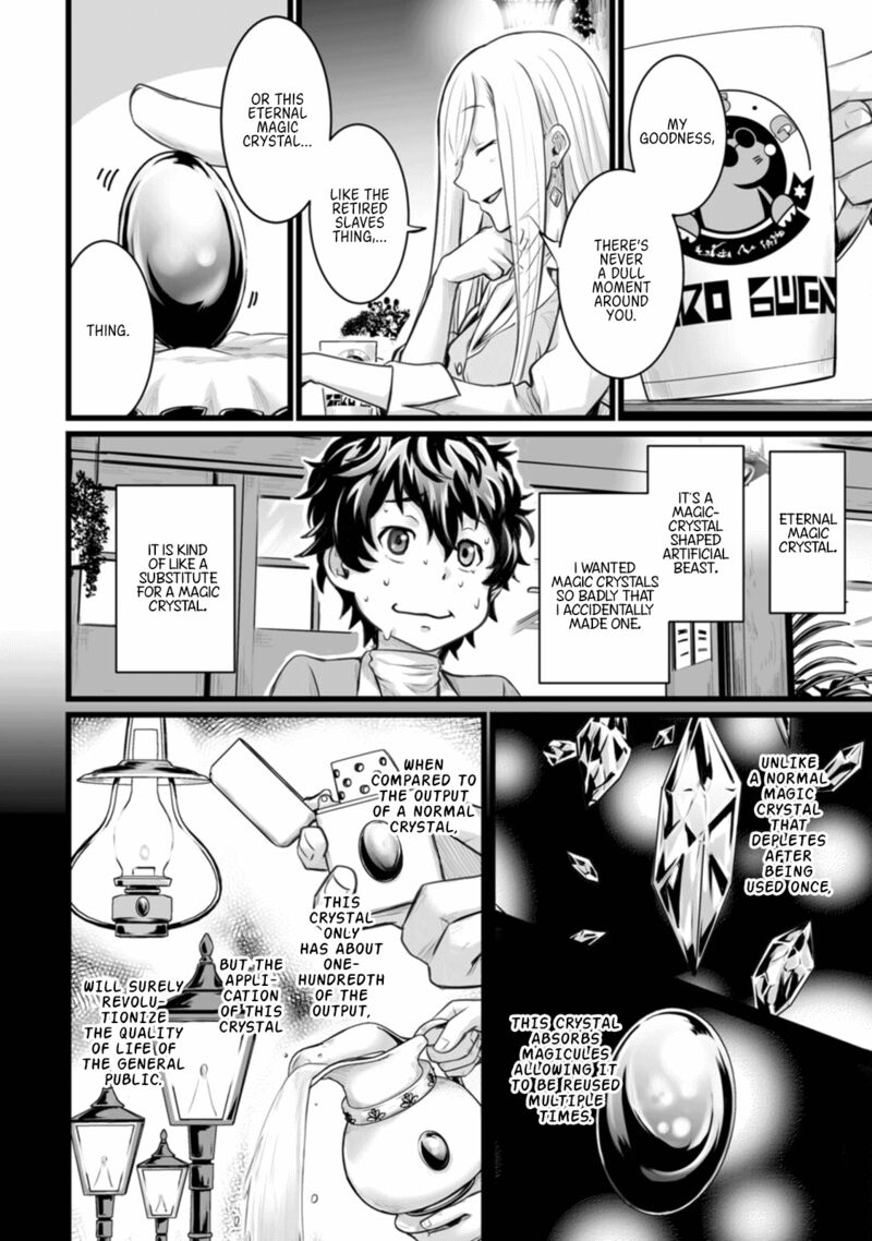 Isekai De Uwamae Hanete Ikiteiku Saisei Mahotsukai No Yuru Fuwa Jinzai Haken Seikatsu 8 14
