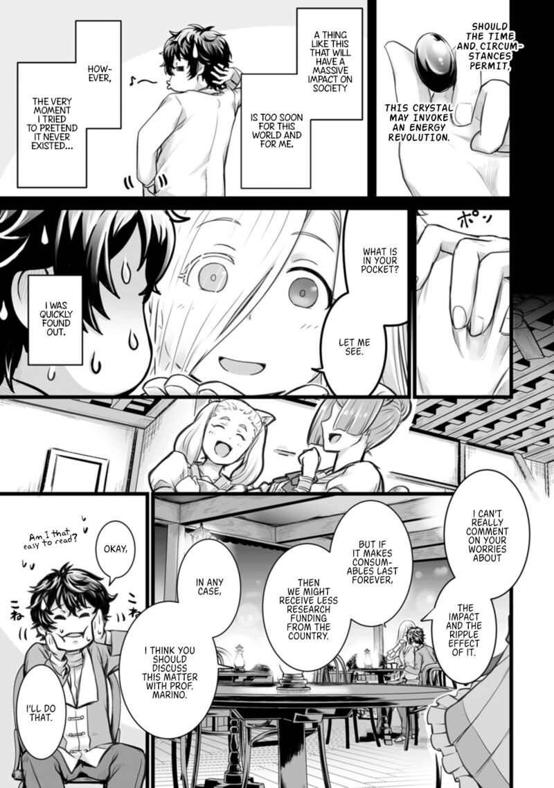 Isekai De Uwamae Hanete Ikiteiku Saisei Mahotsukai No Yuru Fuwa Jinzai Haken Seikatsu 8 15